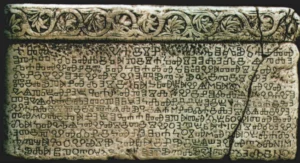 Language as Heritage