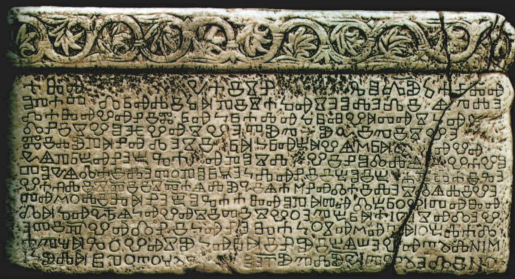 Language as Heritage