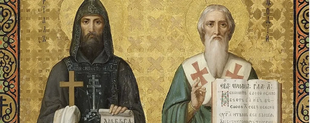   Saints Cyril and Methodius  